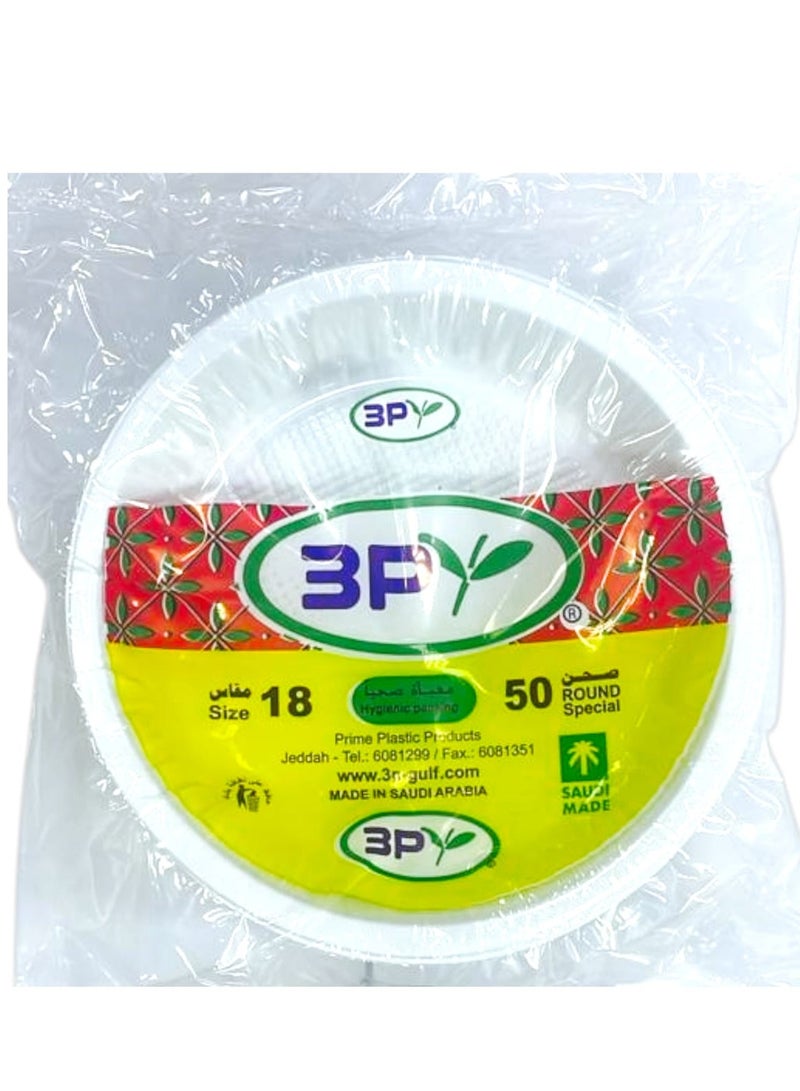 صحون بلاستيك دائرية الشكل عالية الجودة، مقاس 18، 50 قطعة